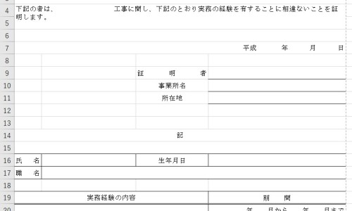 经期什么睡姿比较好-例假期间什么睡姿最好网 | 姨妈期睡觉正确姿势,来月经最舒服的睡觉姿势